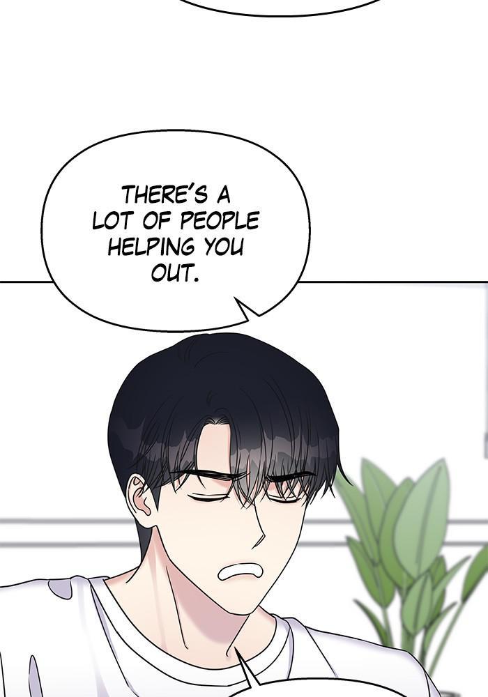 My Butler, Not Lover chapter 34 - page 26