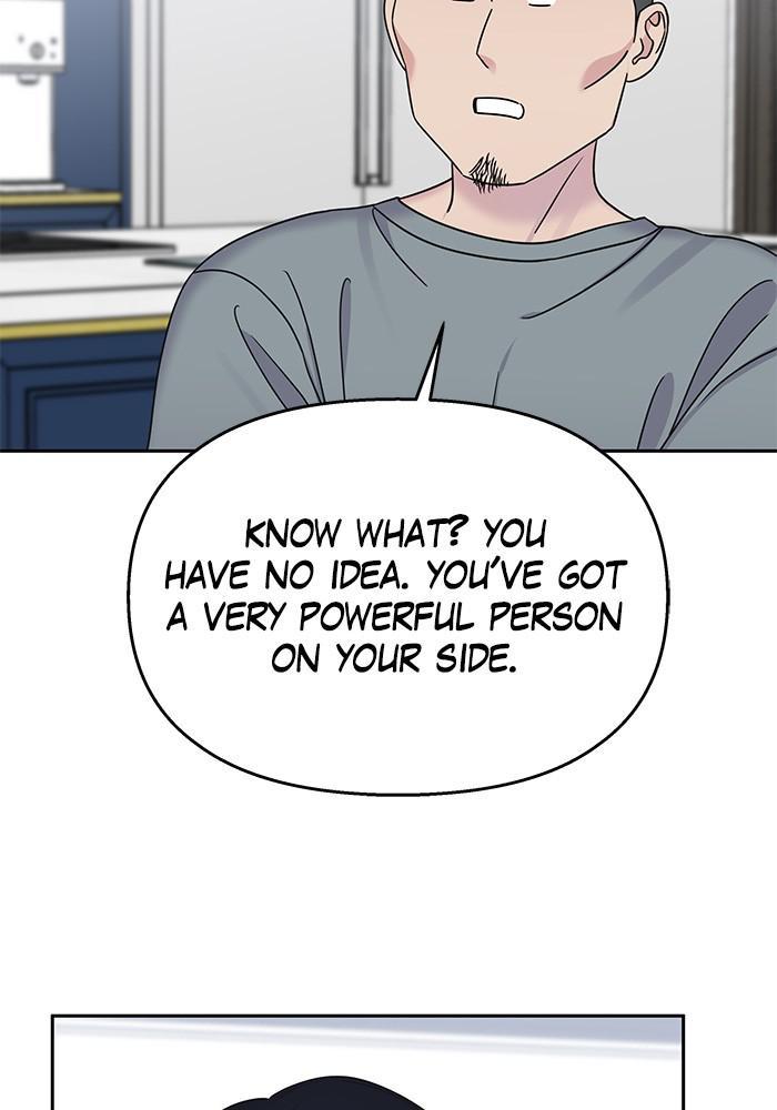 My Butler, Not Lover chapter 34 - page 28
