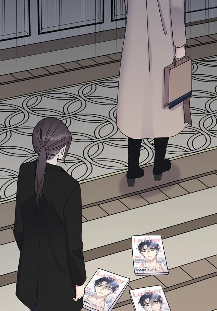 My Butler, Not Lover chapter 34 - page 33