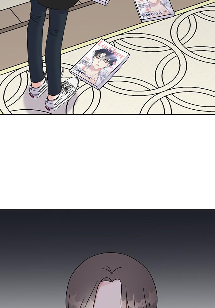My Butler, Not Lover chapter 34 - page 34
