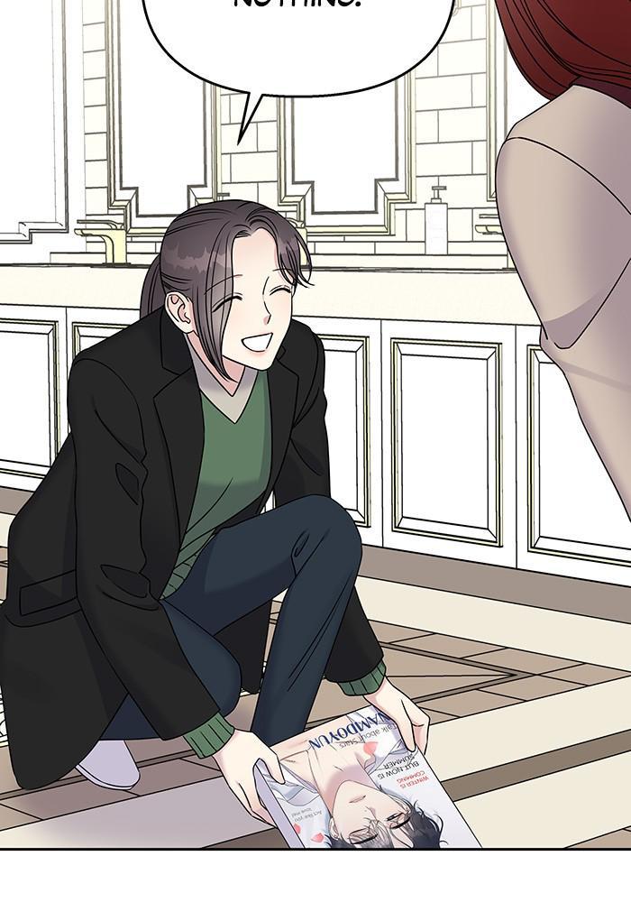 My Butler, Not Lover chapter 34 - page 41