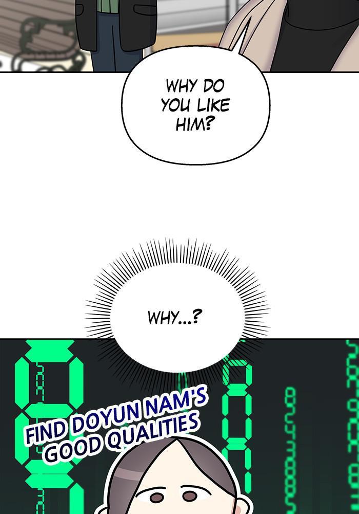 My Butler, Not Lover chapter 34 - page 52