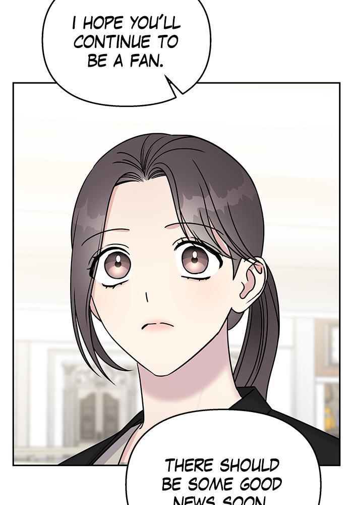 My Butler, Not Lover chapter 34 - page 55