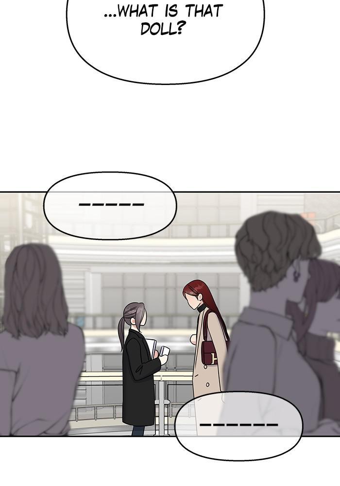 My Butler, Not Lover chapter 34 - page 58