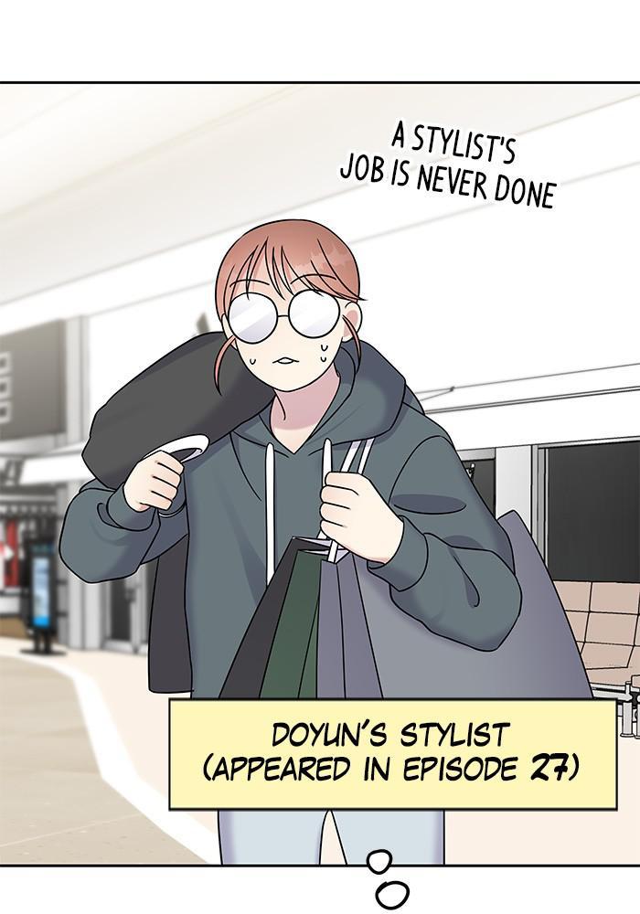 My Butler, Not Lover chapter 34 - page 60