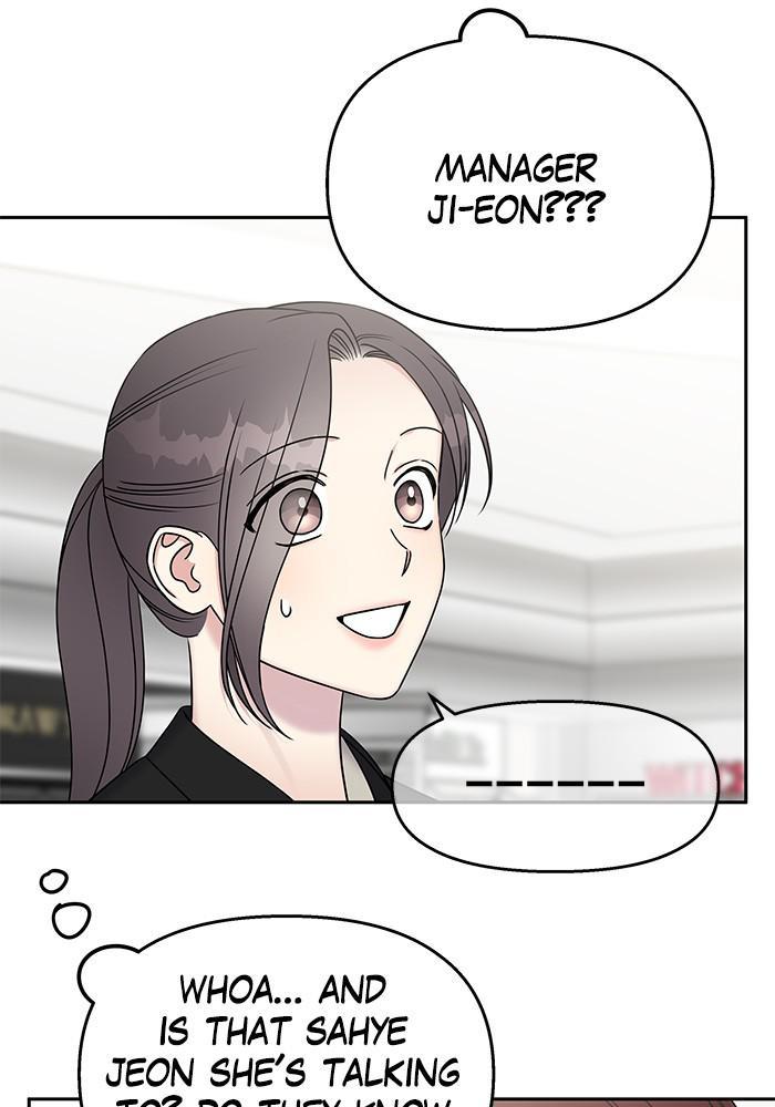 My Butler, Not Lover chapter 34 - page 61