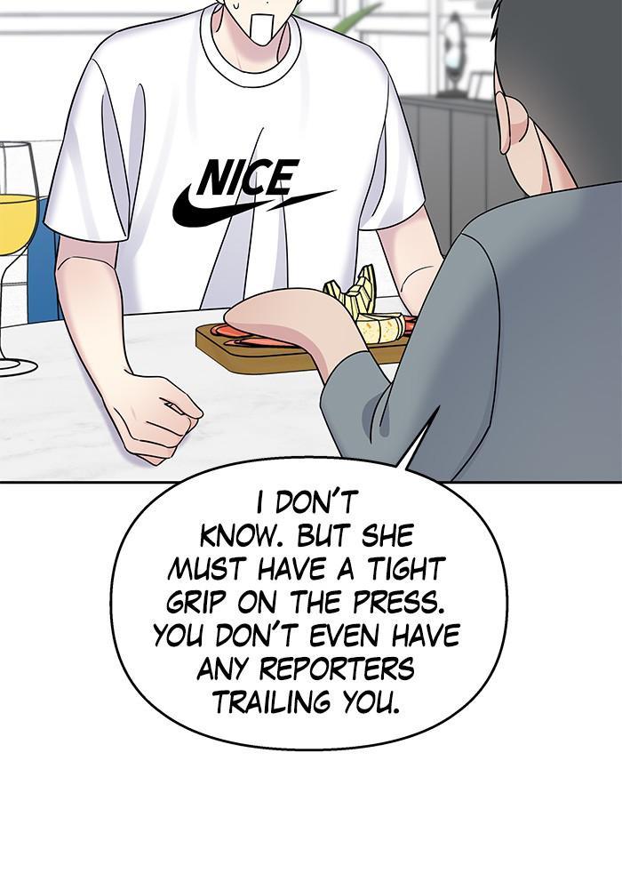My Butler, Not Lover chapter 34 - page 64