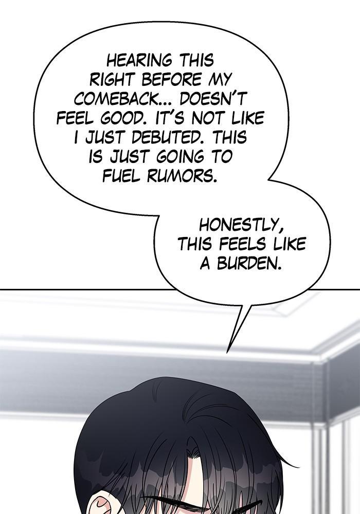 My Butler, Not Lover chapter 34 - page 65