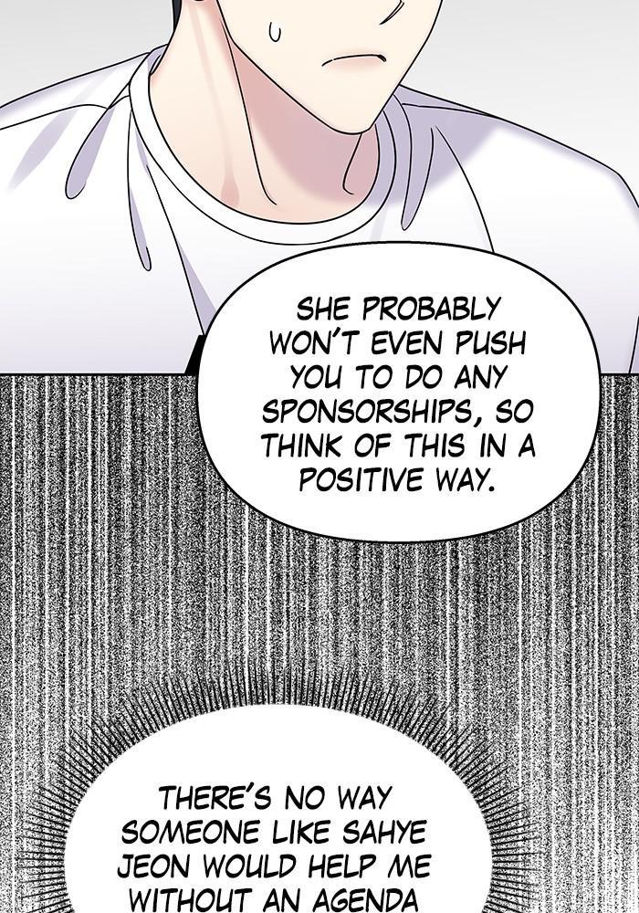 My Butler, Not Lover chapter 34 - page 69