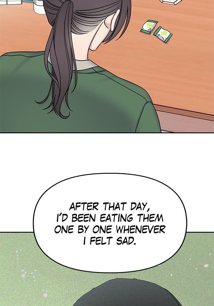 My Butler, Not Lover chapter 34 - page 72
