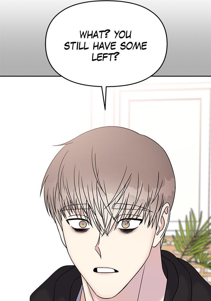 My Butler, Not Lover chapter 34 - page 74