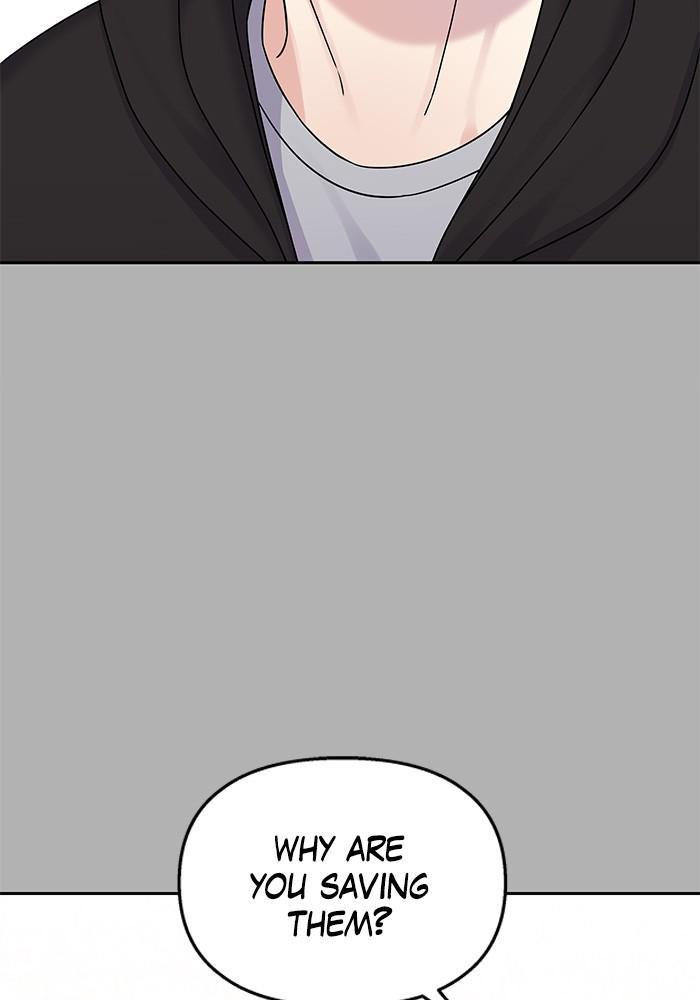 My Butler, Not Lover chapter 34 - page 75