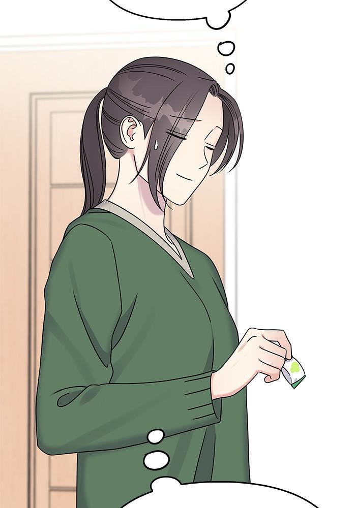 My Butler, Not Lover chapter 34 - page 81