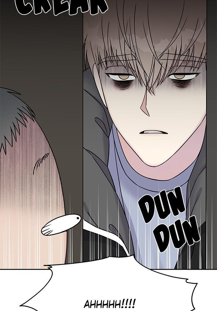 My Butler, Not Lover chapter 34 - page 86