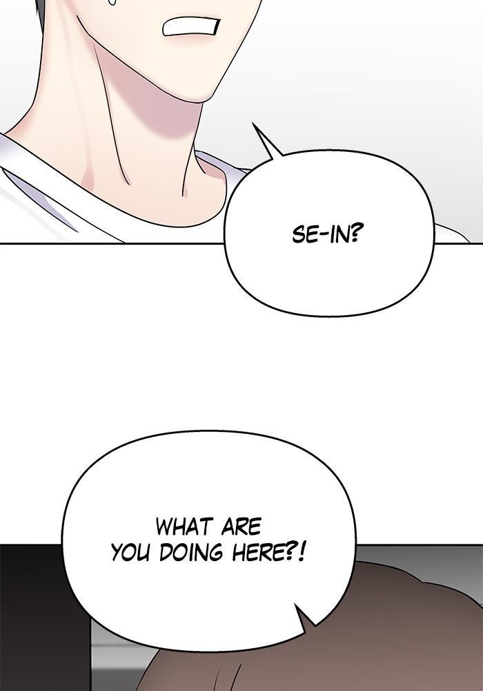 My Butler, Not Lover chapter 34 - page 90