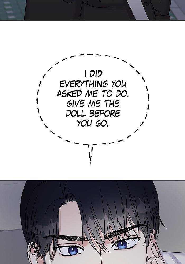 My Butler, Not Lover chapter 33 - page 49