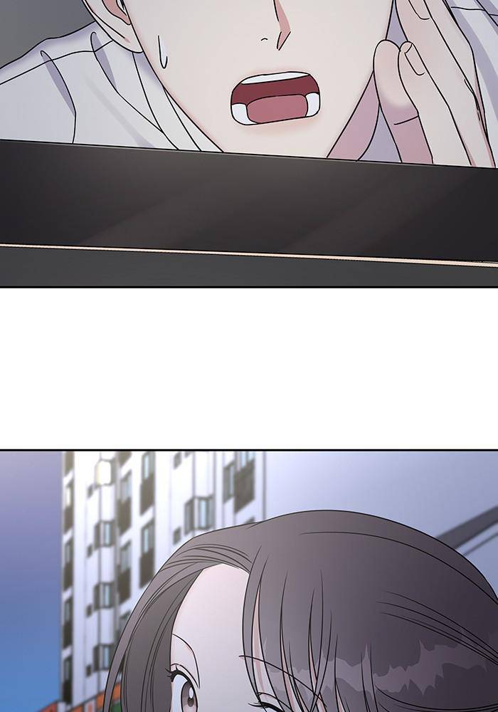 My Butler, Not Lover chapter 33 - page 50