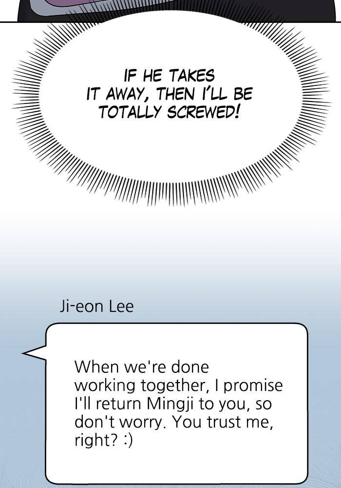 My Butler, Not Lover chapter 33 - page 59