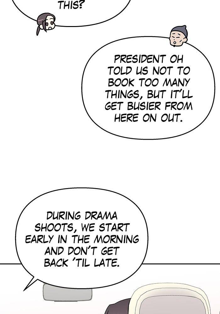 My Butler, Not Lover chapter 28 - page 57