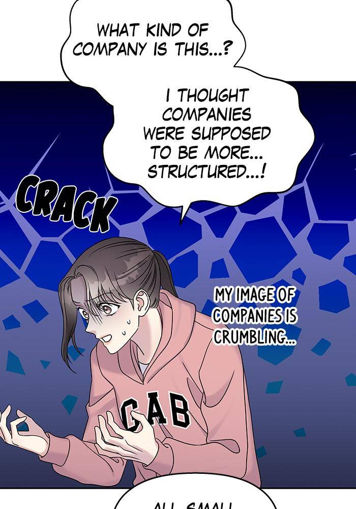My Butler, Not Lover chapter 26 - page 51