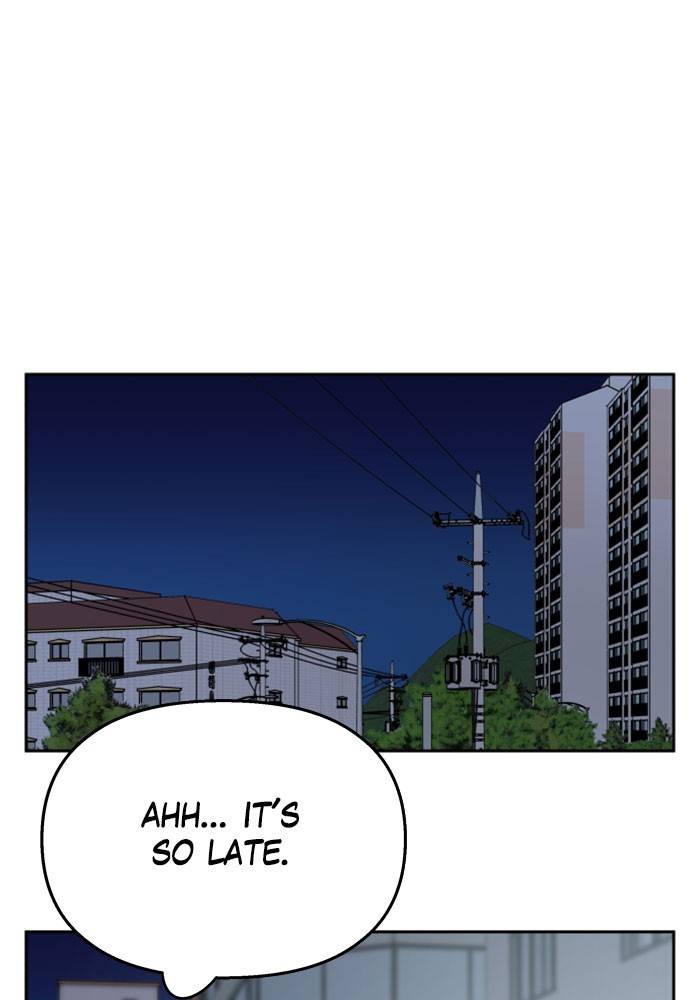 My Butler, Not Lover chapter 19 - page 1