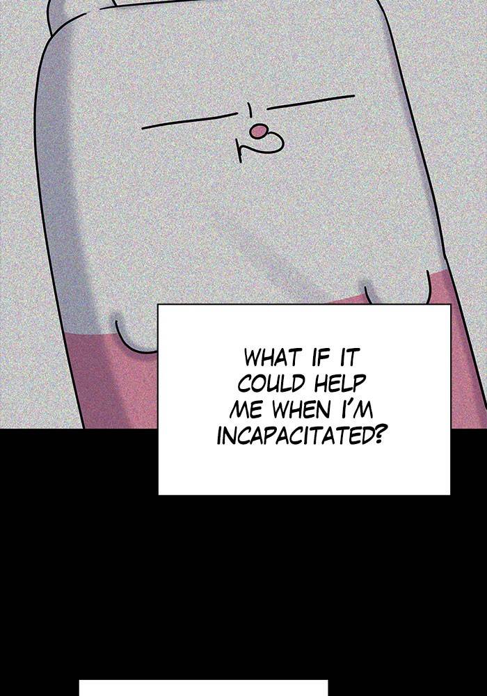 My Butler, Not Lover chapter 19 - page 37