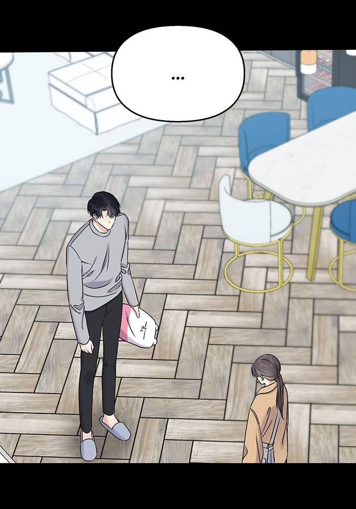 My Butler, Not Lover chapter 19 - page 51