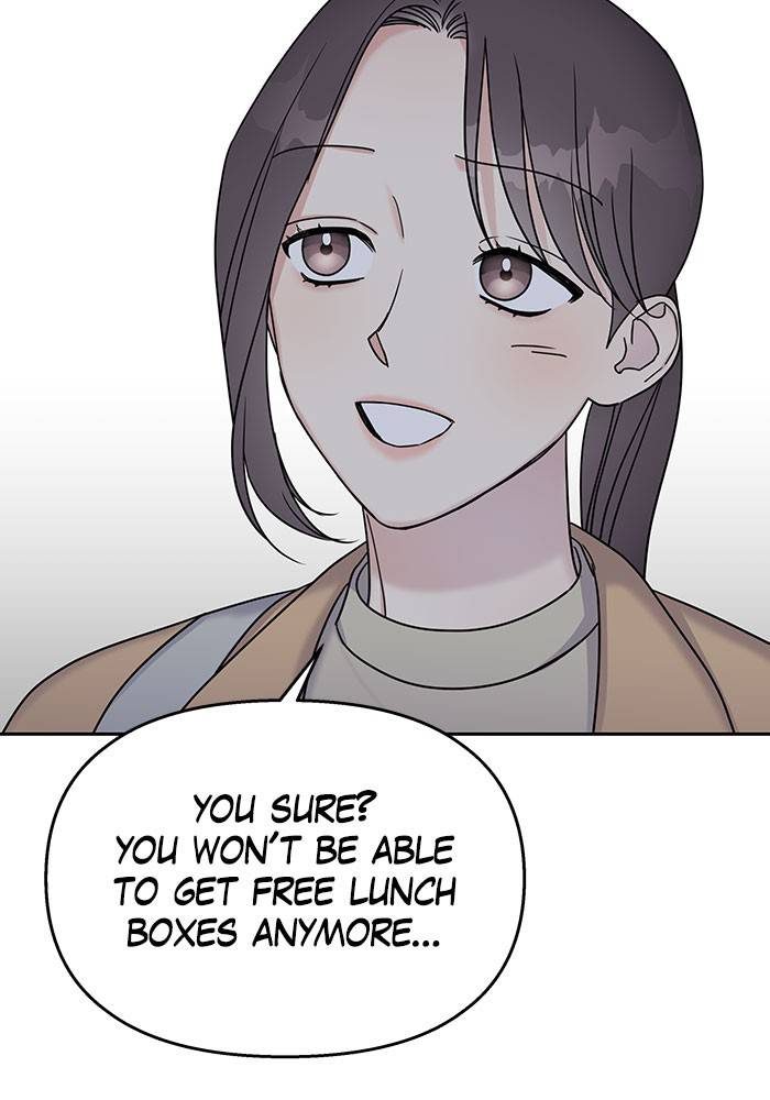 My Butler, Not Lover chapter 19 - page 75