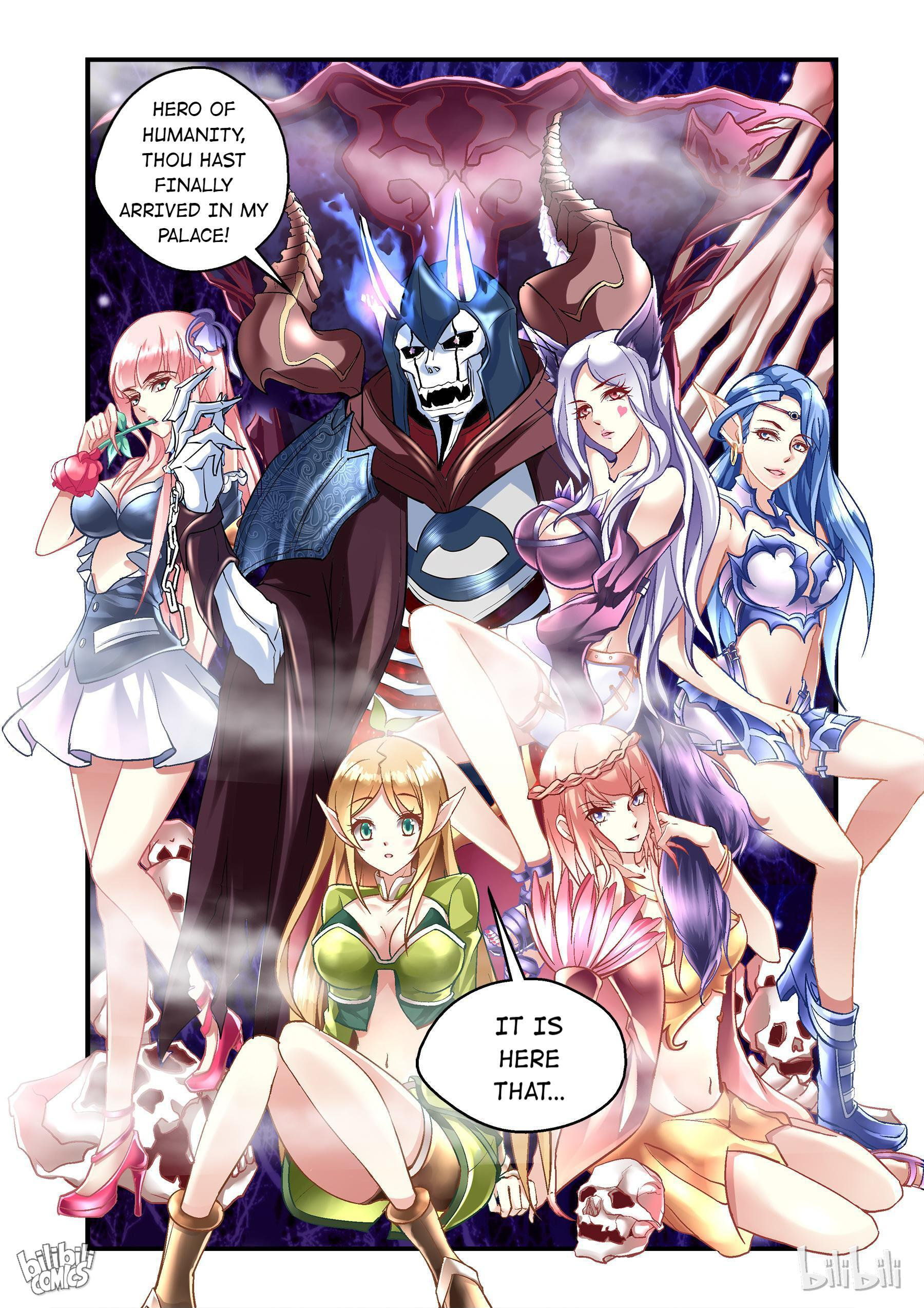 I Am The Undying God Chapter 1 - page 3