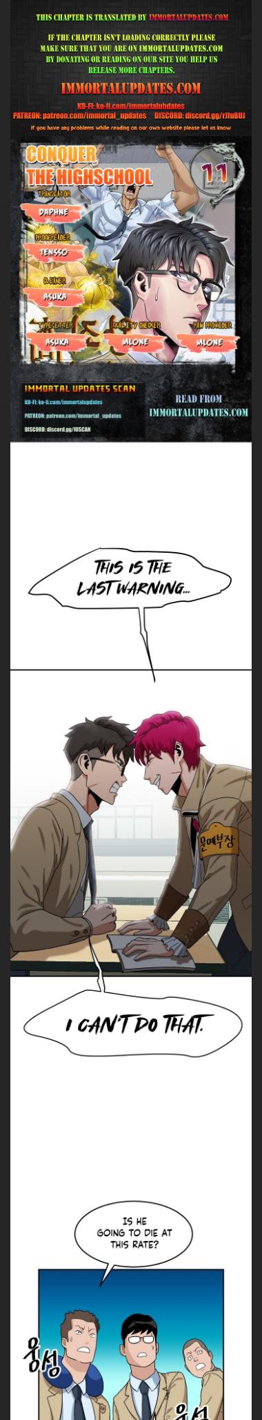 Conquer The Throne Highschool chapter 11 - page 1