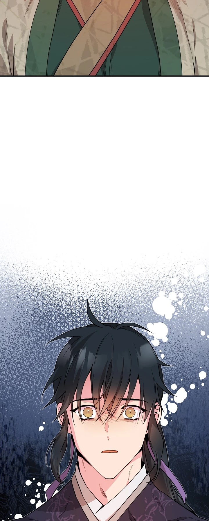 I’m a Martial Art Villainess but I’m the Strongest! Chapter 57 - page 6
