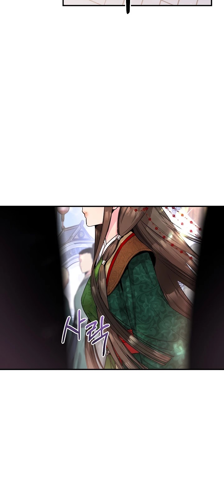 I’m a Martial Art Villainess but I’m the Strongest! Chapter 53 - page 43