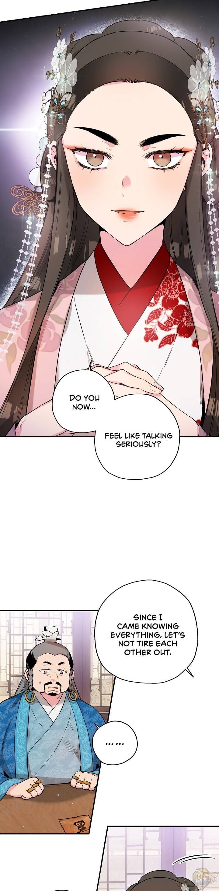 I’m a Martial Art Villainess but I’m the Strongest! Chapter 35 - page 2