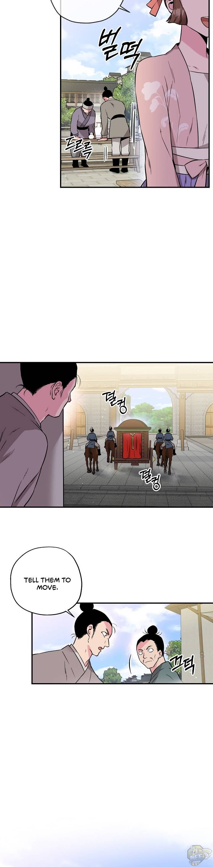 I’m a Martial Art Villainess but I’m the Strongest! Chapter 35 - page 20
