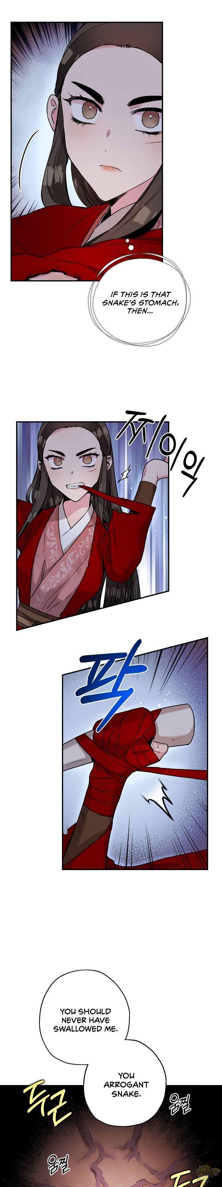 I’m a Martial Art Villainess but I’m the Strongest! Chapter 30 - page 7