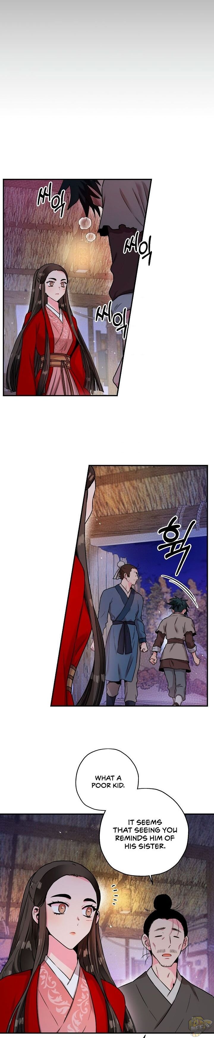 I’m a Martial Art Villainess but I’m the Strongest! Chapter 27 - page 16