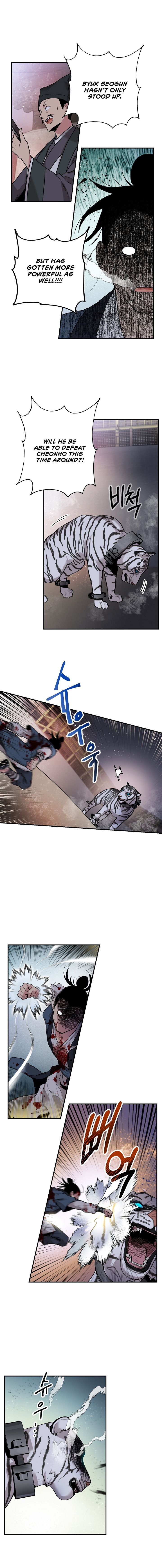 I’m a Martial Art Villainess but I’m the Strongest! Chapter 18 - page 4