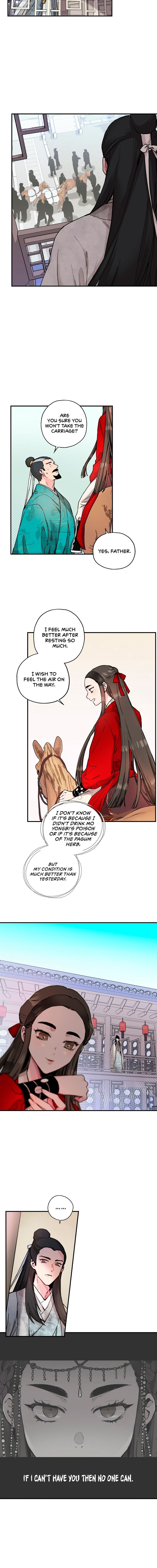 I’m a Martial Art Villainess but I’m the Strongest! Chapter 3 - page 10