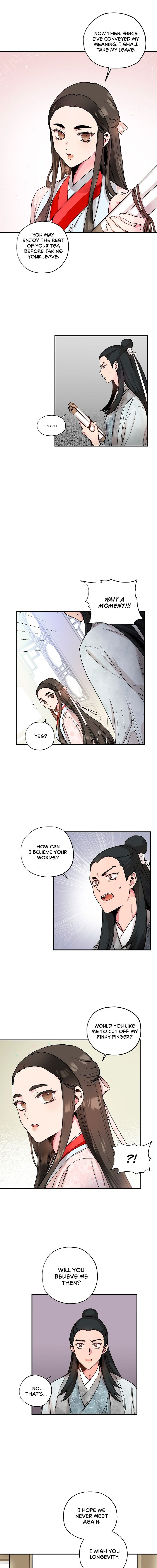 I’m a Martial Art Villainess but I’m the Strongest! Chapter 3 - page 8