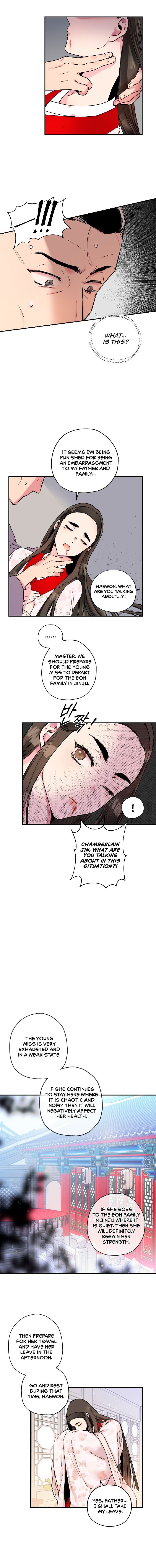 I’m a Martial Art Villainess but I’m the Strongest! Chapter 2 - page 12