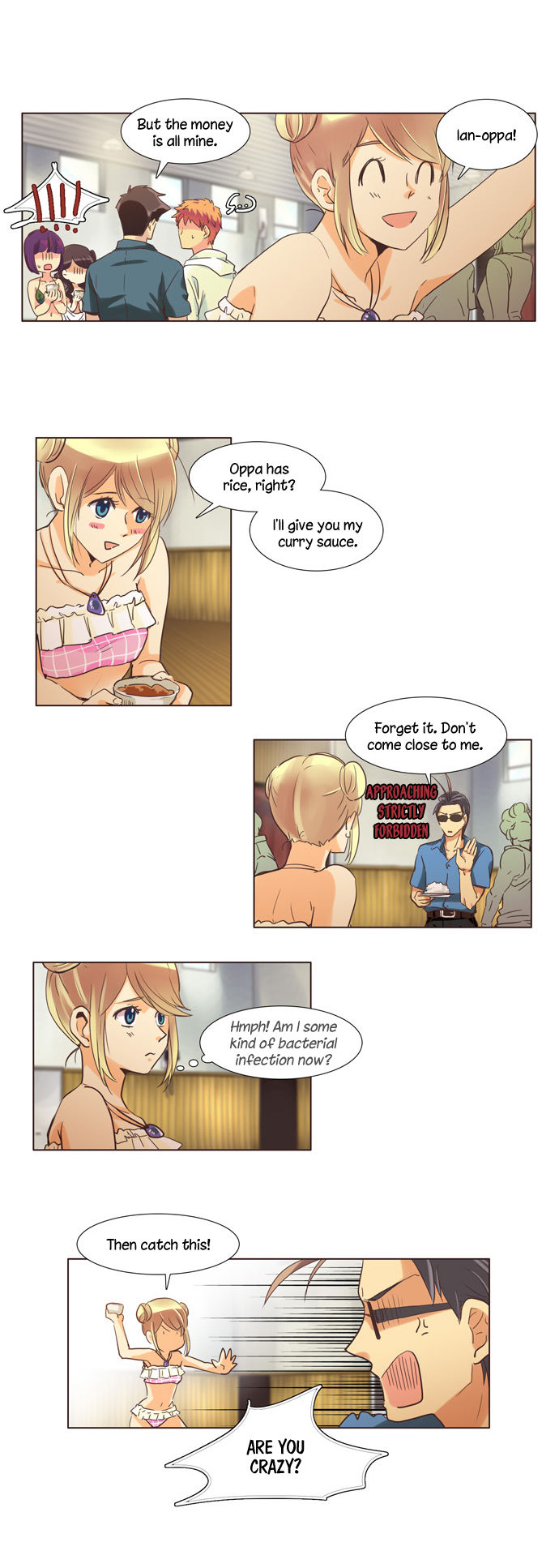 Dear, Only You Don’t Know! Chapter 86 - page 12