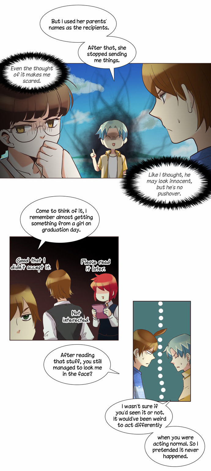 Dear, Only You Don’t Know! Chapter 85 - page 15