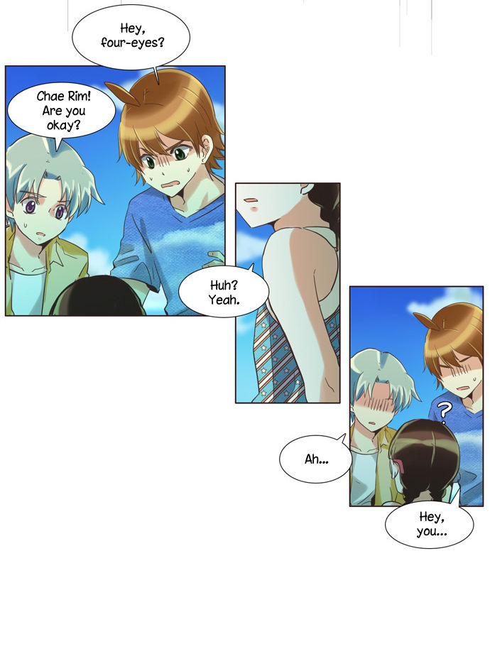Dear, Only You Don’t Know! Chapter 85 - page 18