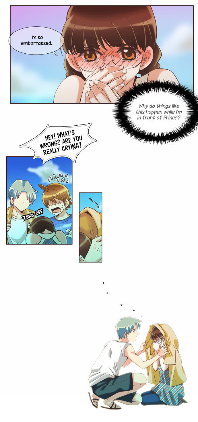Dear, Only You Don’t Know! Chapter 85 - page 20