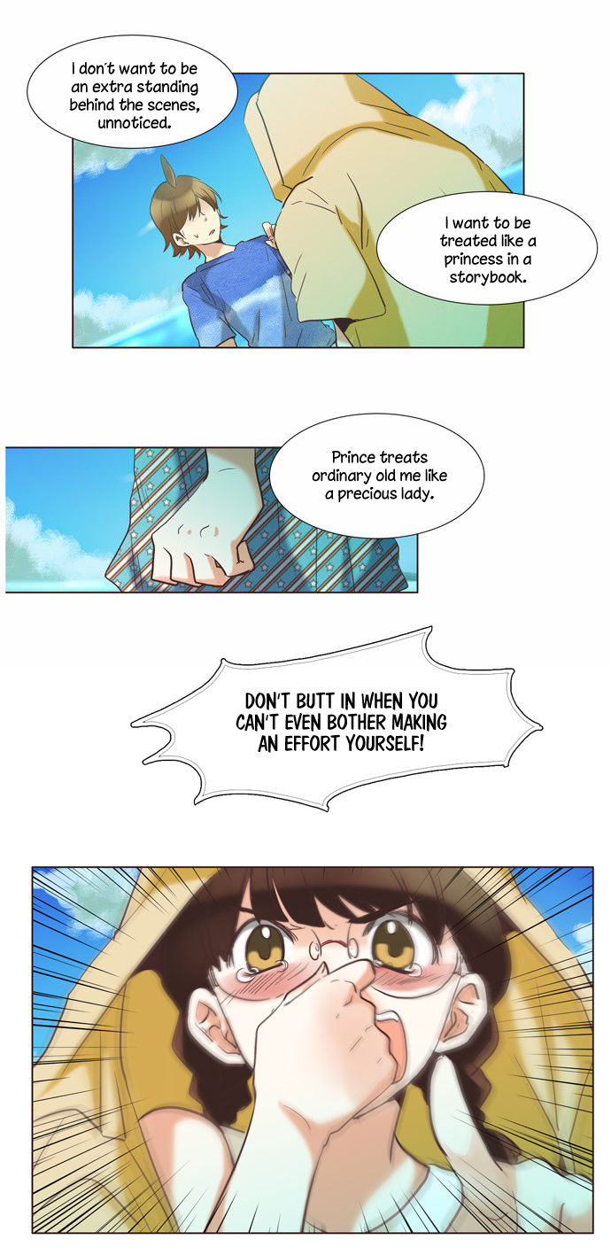 Dear, Only You Don’t Know! Chapter 85 - page 24