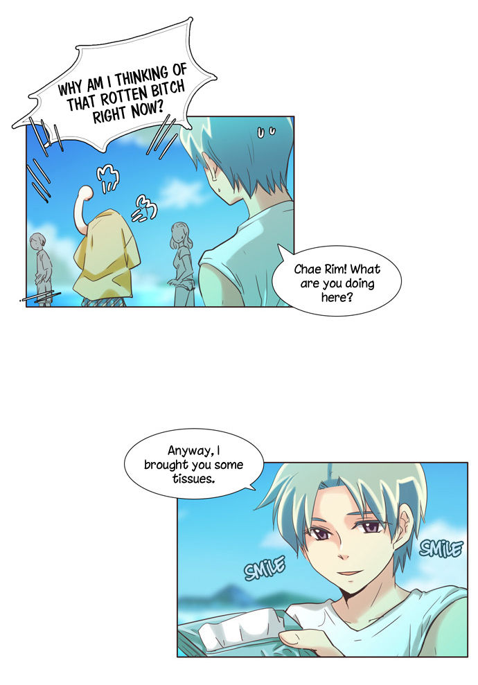Dear, Only You Don’t Know! Chapter 85 - page 27