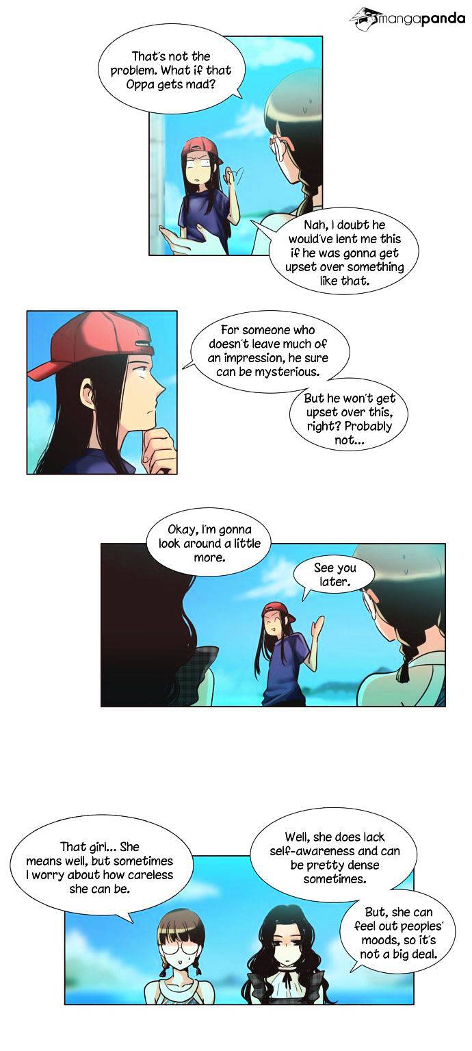 Dear, Only You Don’t Know! Chapter 84 - page 5