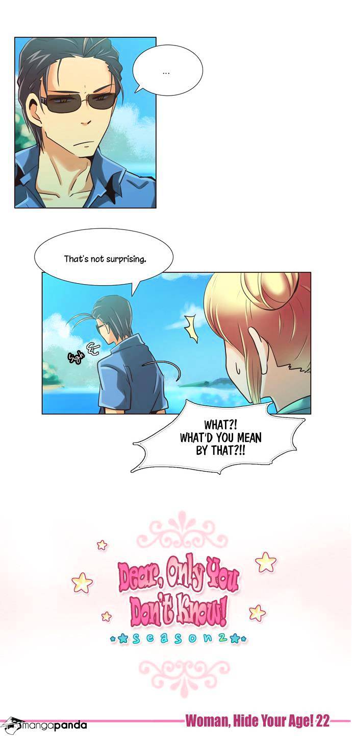 Dear, Only You Don’t Know! Chapter 82 - page 3