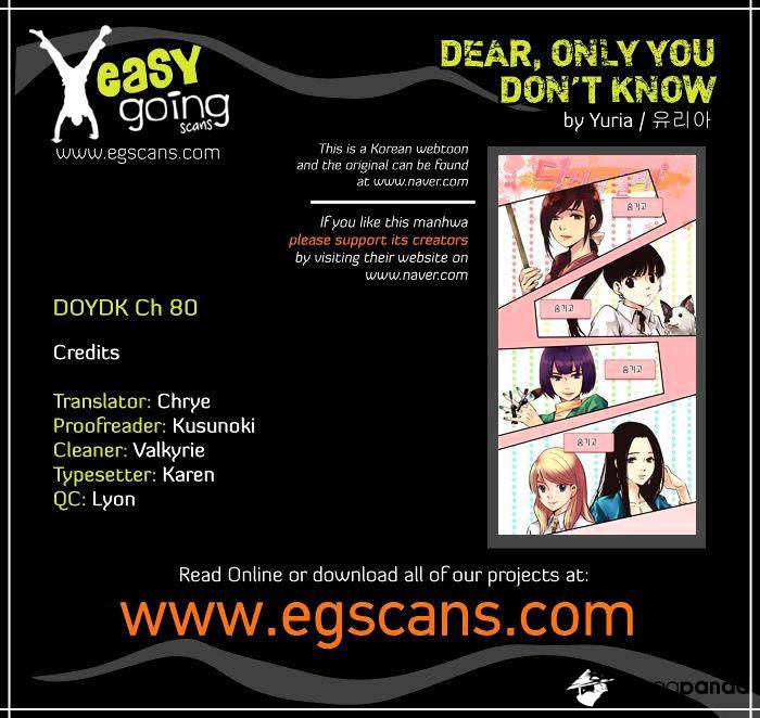 Dear, Only You Don’t Know! Chapter 80 - page 1
