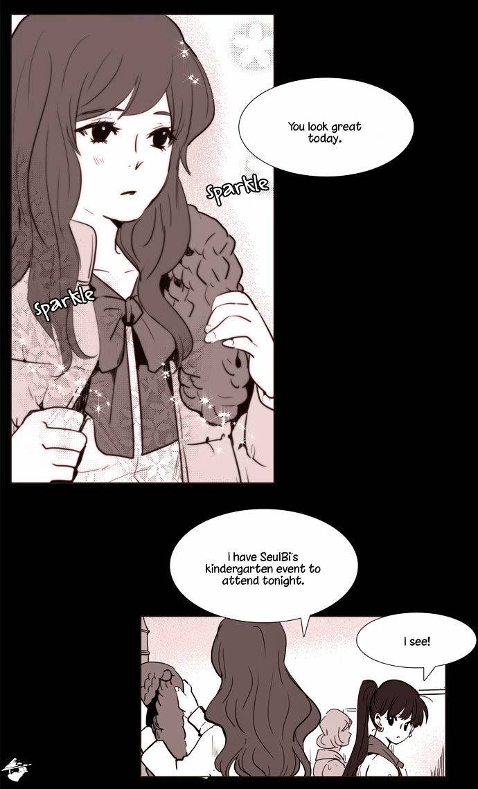Dear, Only You Don’t Know! Chapter 80 - page 14